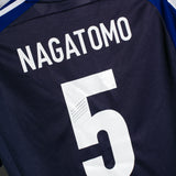 Japan 2012 Nagatomo Home Kit (S)