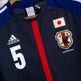 Japan 2012 Nagatomo Home Kit (S)