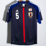 Japan 2012 Nagatomo Home Kit (S)