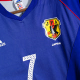Japan 2002 Nakata Home Kit (L)