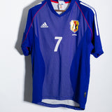 Japan 2002 Nakata Home Kit (L)