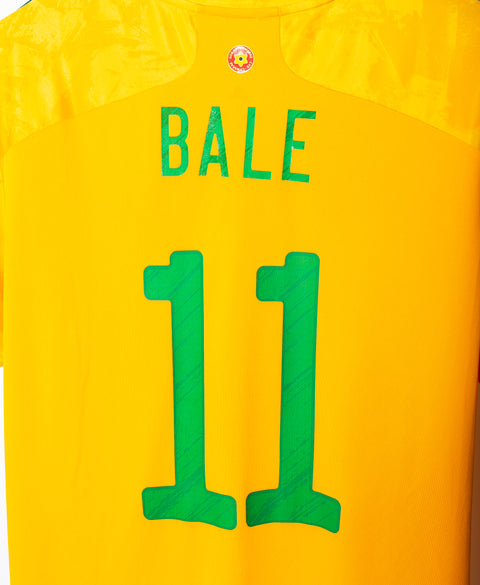 Wales 2020 Bale Away Kit (XL)