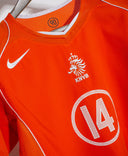 Netherlands 2004 Sneijder Home Kit (S)