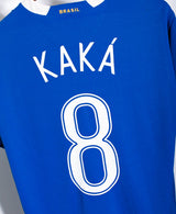 Brazil 2006 Kaka Away Kit (XL)