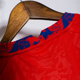 England 2020 Training Kit (XL)