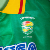 JEF United 1994-96 Home Kit (S)