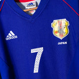 Japan 2002 Nakata Home Kit (L)