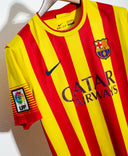 Barcelona 2013-14 Messi Away Kit (M)