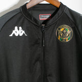 Venezia Track Jacket BNWT (M)