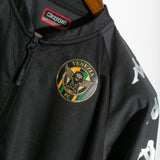 Venezia Track Jacket BNWT (M)