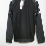 Venezia Track Jacket BNWT (M)