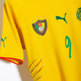Cameroon 2004 Eto'o Away Kit (XL)