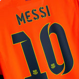 Barcelona 2014-15 Messi Away Kit (L)