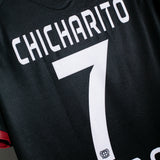 Leverkusen 2016-17 Chicharito Home Fan Kit (M)