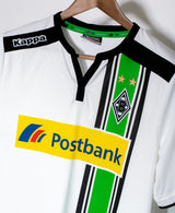 Borussia Mönchengladbach 2015-16 Xhaka Home Kit (M)