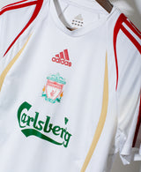 Liverpool 2007 Training Kit (S)