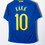 Brazil 2010 Kaka Away Kit (M)