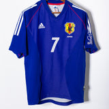 Japan 2002 Nakata Home Kit (S)