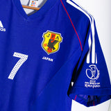 Japan 2002 Nakata Home Kit (S)