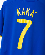 Brazil 2008 Kaka Away Kit (XL)