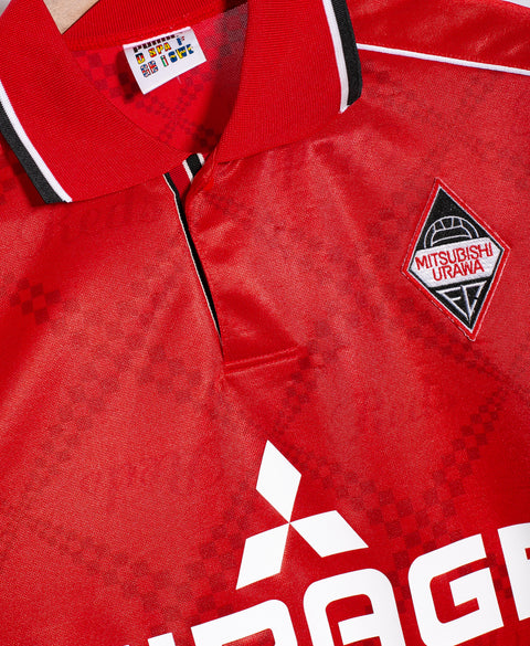 Urawa Red Diamonds 1998 Home Kit (L)