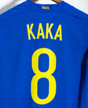 Brazil 2008 Kaka Away Kit (M)