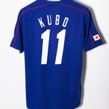 Japan 2002 Kubo Fan Tee (M)
