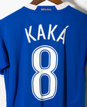 Brazil 2006 Kaka Away Kit (M)