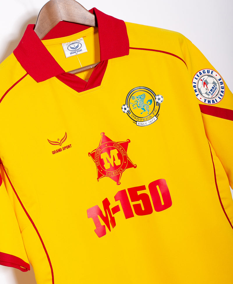 Osotspa FC 2000's Home Kit (XL)