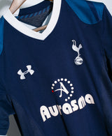 Tottenham 2012-13 Bale Away Kit (M)