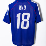 Japan 2002 Ono Home Kit (M)