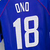 Japan 2002 Ono Home Kit (M)