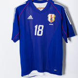 Japan 2002 Ono Home Kit (M)