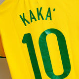 Brazil 2008 Kaka Home Kit (S)