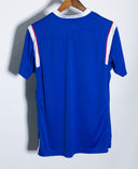 Rangers 2011-12 Home Kit (M)