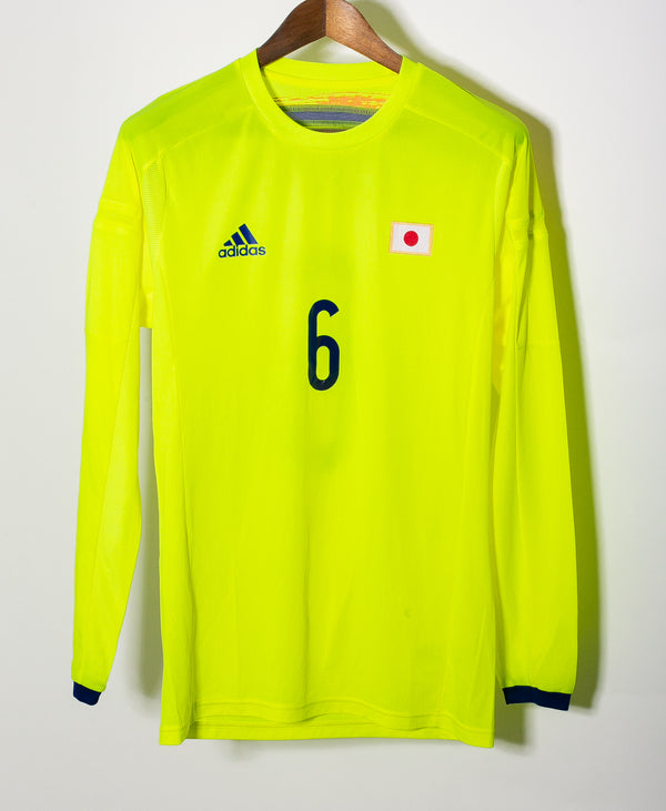 Japan 2014 Yamanaka Long Sleeve Player Issue Away Kit (S)