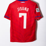 South Korea 2010 Ji-Sung Park Home Kit (S)