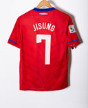 South Korea 2010 Ji-Sung Park Home Kit (S)