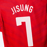 South Korea 2010 Ji-Sung Park Home Kit (S)