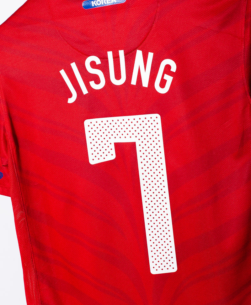 Shops South Korea Jisung Park Jersey