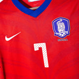 South Korea 2010 Ji-Sung Park Home Kit (S)