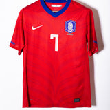South Korea 2010 Ji-Sung Park Home Kit (S)