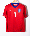 South Korea 2010 Ji-Sung Park Home Kit (S)
