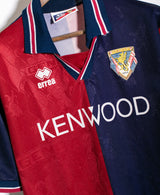 Genoa 1994-95 Home Kit (M)