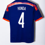 Japan 2014 Honda Home Kit (S)
