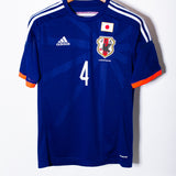 Japan 2014 Honda Home Kit (S)