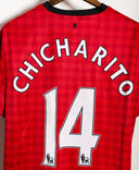 Manchester United 2012-13 Chicharito Home Kit (XL)