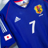 Japan 2002 Nakata Home Kit (M)