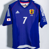 Japan 2002 Nakata Home Kit (M)
