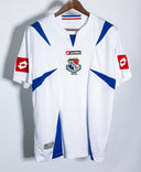 Panama 2007 Away Kit (XL)
